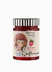 Antalya Reçelcisi Çilek Reçeli 420g Yörük Seri